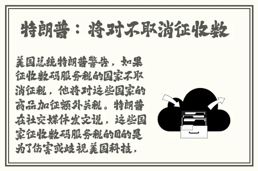 他把手探进我的衣服下摆